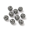 Retro 316 Surgical Stainless Steel Beads STAS-L307-17AS-03-1