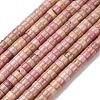 Natural Rhodonite Beads Strands G-H230-75-2
