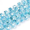 Transparent Glass Beads Strands LS-EGLA-T020-15C-1