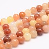 Natural Topaz Jade Bead Strands LS-G-K153-B43-8mm-1