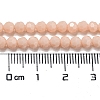Opaque Glass Beads Stands EGLA-A035-P4mm-D05-6