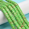 Synthetic Imperial Jasper Dyed Beads Strands G-D077-D01-01F-2