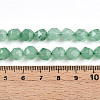 Dyed Natural White Jade Beads Strands G-T139-8mm-46I-5