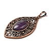 Natural Amethyst Pendants G-H065-3R-10-2