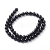 Natural Onyx Beads Strands G-I261-B02-8mm-2
