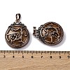 Natural Red Aventurine Pendants G-A241-02R-11-3