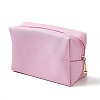 Rectangle PU Leather Cosmetic Storage Zipper Bag LS-AJEW-K039-01B-1