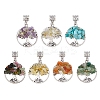 7Pcs 7 Colors Synthetic Turquoise & Natural Green Aventurine & Red Aventurine & Tourmaline & Citrine & Amethyst & Rose Quartz Chip Beaded Alloy Tree of Life European Dangle Charms PALLOY-JF04194-01-1