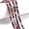 Natural Colorful Spinel Beads Strands G-C270-O04-01-1