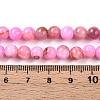 Natural Persian Jade Beads Strands G-A255-A02-01G-5