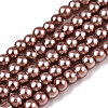 Baking Paint Glass Pearl Bead Strands HY-Q003-3mm-92-1