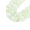 Natural Selenite Beads Strands G-C142-01A-11-4