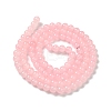 Baking Paint Imitation Jade Glass Round Bead Strands DGLA-Q021-8mm-26-3