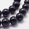Synthetic Blue Goldstone Beads Strands G-N0178-03-12mm-3