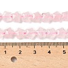 Natural Rose Quartz Star Beads Strands G-Z080-A10-5