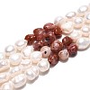 Natural Red Agate Nuggets & Natural Cultured Freshwater Pearl Beads Strands PEAR-N023-01A-02-2