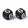 Opaque Acrylic Beads SACR-N002-01G-3