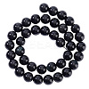 Natural Obsidian Beads Strands G-PH0028-8mm-14-7