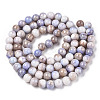 Ombre Effect Dyed Crackle Glass Round Beads Strands GLAA-T031-10mm-01B-A-2