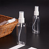 80ml Transparent PET Plastic Perfume Spray Bottle Sets MRMJ-BC0001-57-6