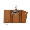 Leather Car Key Holder Bags AJEW-WH0250-38A-2