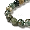 Natural Fuchsite Beads Strands G-K285-40B-1-4