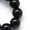 Baking Paint Pearlized Glass Pearl Round Bead Strands HY-Q003-10mm-80-3