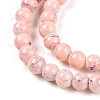 Baking Paint Glass Beads Strands DGLA-N003-4mm-C02-4