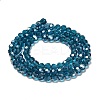 Transparent Glass Beads LS-EGLA-A035-T6mm-B12-2