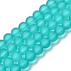 Baking Paint Transparent Glass Bead Strands GLAA-S031-4mm-18-2