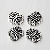 Chinoiserie Jewelry Findings Tibetan Style Alloy Ancient Chinese Character Beads TIBEB-O004-53-2