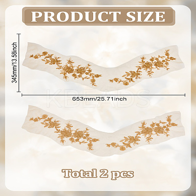 1Pair Flower Polyester Embroidery Appliques PATC-LP0001-36-1