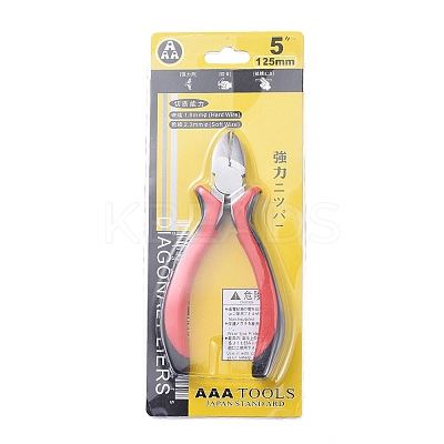 Jewelry Pliers TOOL-D029-10-1