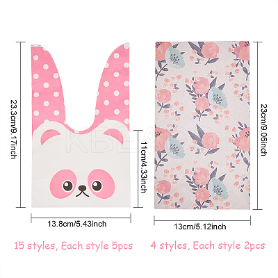 Animals Theme Plastic Bags and Flowers Floral Paper Gift Bag ABAG-PH0002-32-1