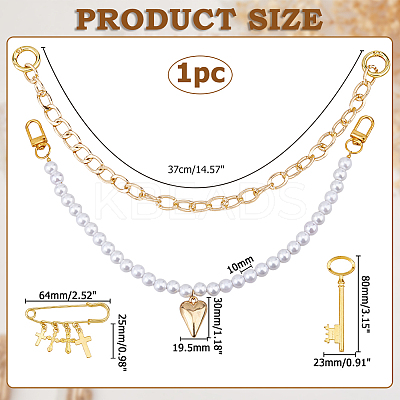 Aluminum Curb Chains & Round White Imitated Pearl Acrylic Beaded Double Layer Purse Decorative Chains HJEW-HS00068-1
