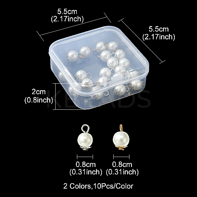 20Pcs 2 Colors Resin Imitation Pearl Round Charms RESI-YW0001-42-1