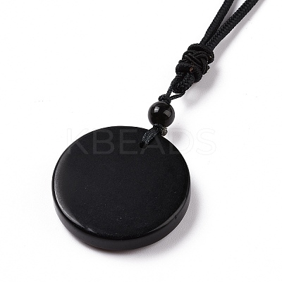 Adjustable Natural Mixed Gemstone Vortex Pendant Necklace with Nylon Cord for Women NJEW-L171-05-1
