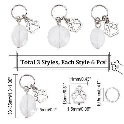 18Pcs Natural Quartz Crystal Keychains HJEW-CA0001-20-1