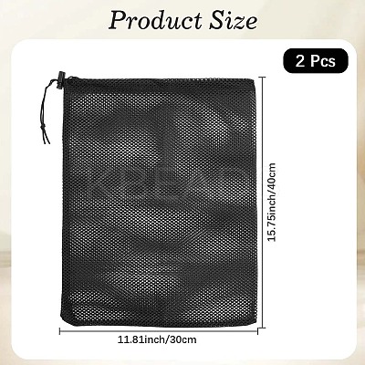 2Pcs Polyester Drawstring Filter Bags DIY-WH20002-629B-1