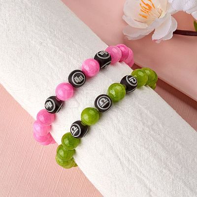 Hot Pink Gold Natural Yellow Jade Round Beaded Stretch Bracelet BJEW-SW00077-05-1