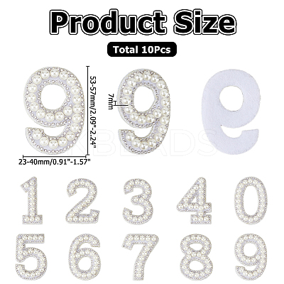Adhesive Bandage Embroidery Cloth with Resin Imitation Pearl Iron On/Sew On Patches DIY-WH0589-68-1