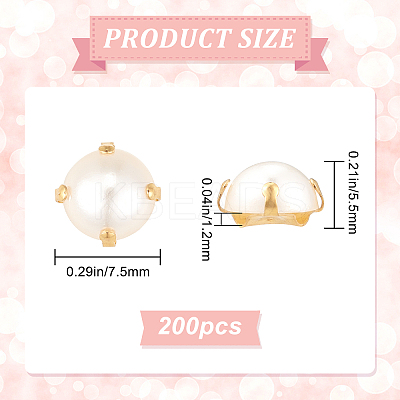 Sew on Acrylic Imitation Pearl SACR-GF0001-03A-1