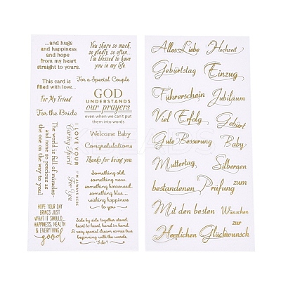 Waterproof Self Adhesive Hot Stamping Stickers Sets DIY-WH0163-31A-1