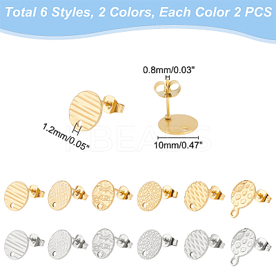 24Pcs 12 Style Ion Plating(IP) 304 Stainless Steel Stud Earring Findings STAS-UN0043-26-1