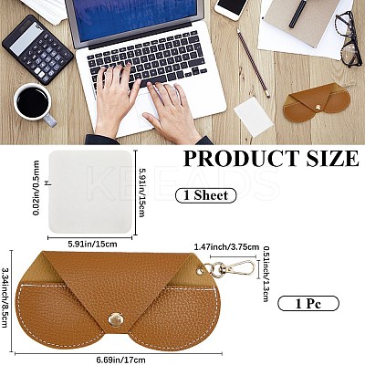 1Pc PU Leather Eyeglass Cases AJEW-CN0003-23A-1