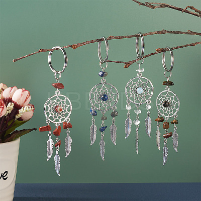 16Pcs 8 Style Natural & Synthetic Gemstone Keychain KEYC-KS0001-04-1
