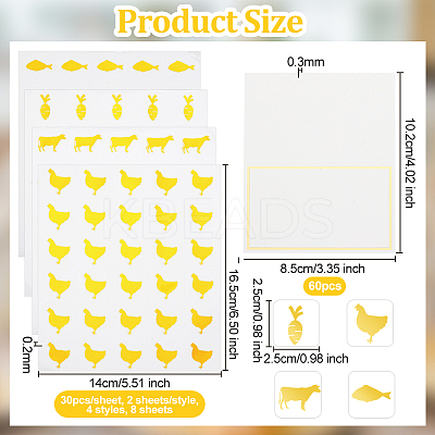 8 Sheets 4 Styles PVC Waterproof Self-Adhesive Sticker STIC-OC0001-13A-1