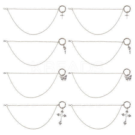 8Pcs 4 Styles Iron Cable Chain Shoes Chain HJEW-GO00204-1