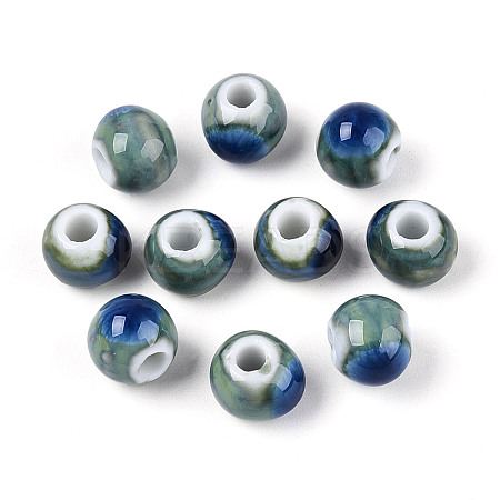 Handmade Porcelain Beads PORC-T133-11B-02-1