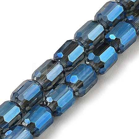 Electroplate Transparent Glass Beads Strands GLAA-C029-02A-01-1